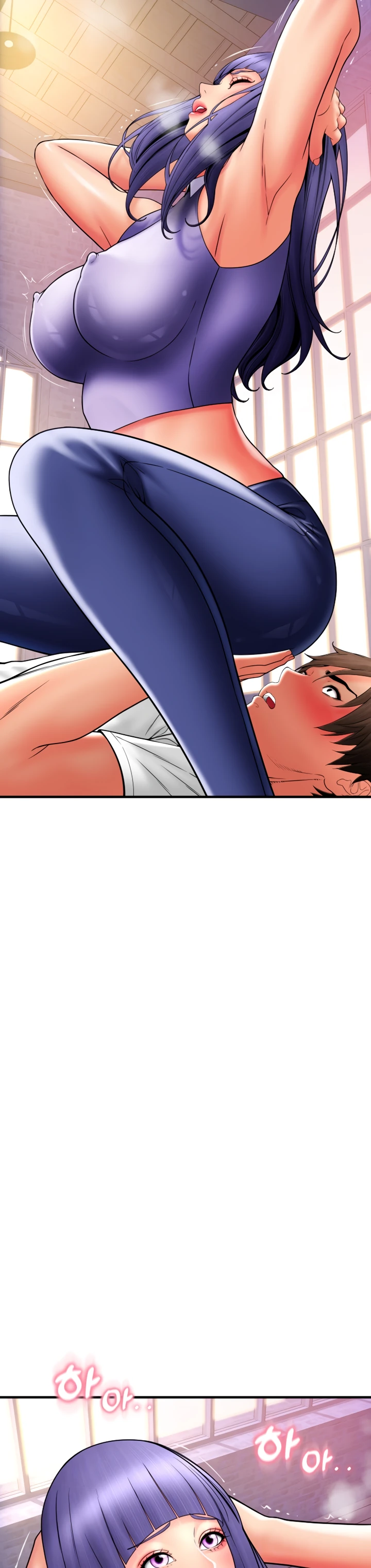 Pay With Sperm Pay Chapter 37 - Page 5